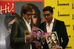 Amitabh Bachchan, Abhishek Bachchan unveil Hi Blitz magazine in Mumbai on 7th Dec 2009 (7).JPG